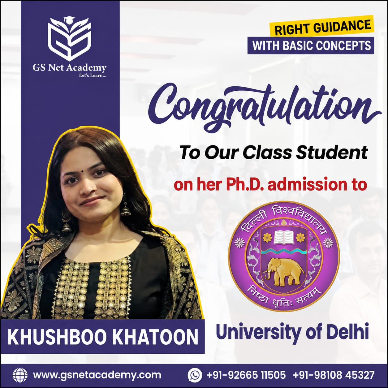 GS Net Academy result